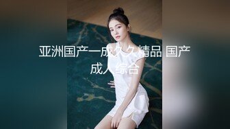 八月最新砍人收费群流出 商场女厕正面露脸偷拍两个颜值还可以的美女尿尿