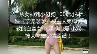 绝对极品！顶级颜值美少女！笑起来甜美卡哇伊，爆乳肥穴，开档黑丝跳蛋塞逼，高潮喷水好骚