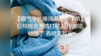 【新速片遞】 商场女厕全景偷拍高跟少妇的极品小嫩B❤️玩手机太入迷蹲了半天才发现没脱裤子[471M/MP4/03:19]