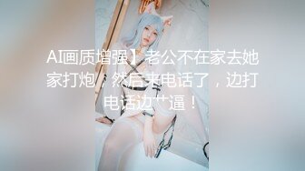 会所偷拍穿着白色高跟鞋的优雅少妇 尿完躲在里面玩手机