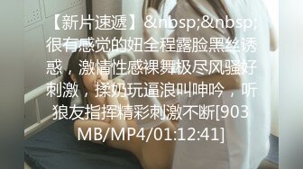 [MP4/ 736M] 双马尾小嫩妹敏妹妹！两男一女开房操逼，车轮战轮流上，翘起美腿跪椅子