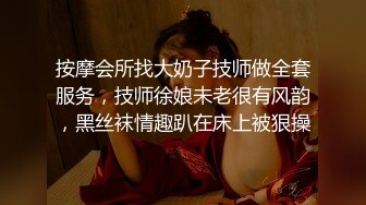 [MP4/ 912M]&nbsp;&nbsp;非常骚的妹子双人啪啪 深喉交舔逼逼 上位骑乘大力抽插