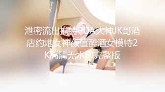 -富二代开豪车约会纹身气质美少妇玩车震