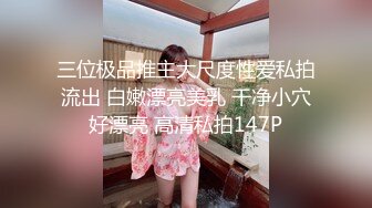 @Stripchat站 主播 『CNmode』『暖暖』 (27)