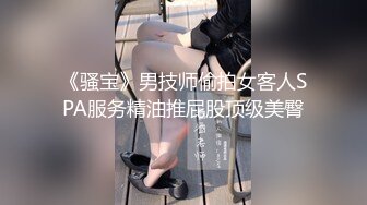 旅游景区女厕全景偷拍多位漂亮的小姐姐来嘘嘘还有一位尿急就是解不开连体裙真想帮她一把 (25)