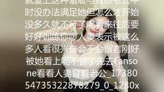 [MP4]新人！邻家女神！好漂亮好可爱【木木宝贝】扣穴自慰！爽~ 大学生，正青春靓丽的时候，美爆了