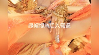 【华丽婚纱❤️淫靡新娘】主人的专属萝莉玩物 华丽婚纱淫靡新娘 结婚洞房花烛夜前穿婚纱卖力伺候主人,直接内射