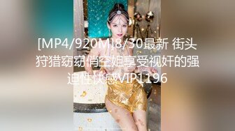 《吃瓜?网曝热门事件》成人站疯传疑似大咖网红【波特王】开房约炮外围名媛模特~很带感各种体位抱起来曰~全程无尿点