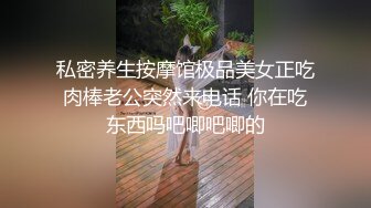 清纯美眉吃鸡啪啪 被大肉棒无套输出 内射无毛粉穴