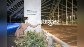 【PMD004】 粉丝突袭大作战.突袭女神.解锁性爱姿势. #辉月杏梨（化名陈圆圆）