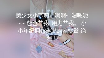 赣州少妇