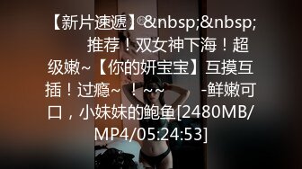 轻熟女与君相伴 团团