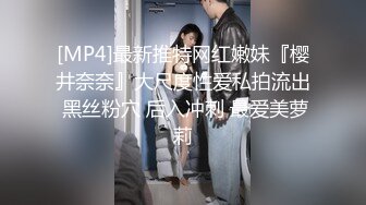 漂亮大奶美眉吃鸡啪啪 射了一点点在里面 被忽悠无套 撅着大屁屁后入没控制着内射了