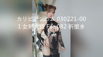 桑拿会所外表很良家的大奶美少妇离异后出来卖性感网袜胸推口技服务一流干的太猛把妹子腿操抽筋了1080P原版