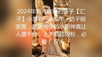 《重磅?模特泄密》学院派高端独享?极品大波肥臀性感小姐姐宾馆顶级私拍女体重头戏在收尾足交丝袜撸抠逼淫叫哦买噶对话刺激