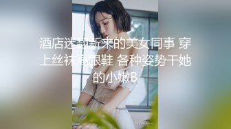 商场女厕近距离偷拍.短发美女的无毛小嫩B