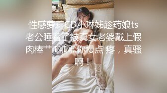 【Stripchat】“嗯~一股骚味”台妹「lollipop」和粉丝1V1视频高频率手指抽插阴道潮喷垫子全湿【自压水印】