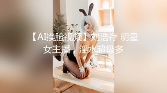 [MP4/1.19G]安防酒店偷拍学生情侣抓紧时间享乐假期最后的快乐时光一边游戏一边啪啪