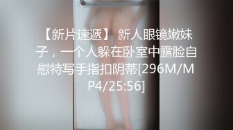 [原創錄制](sex)20240217_轻舞魅影