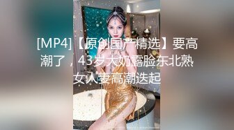 【新片速遞】【精品泄密】某云泄密流出7位反差婊的精彩时刻被曝光❤️真是大开眼界[2700M/MP4/33:16]