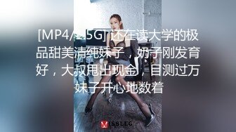 【完整版】网黄贱帅酒店约战腹肌痞攻很猛