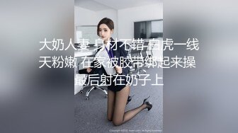 母性的贪婪