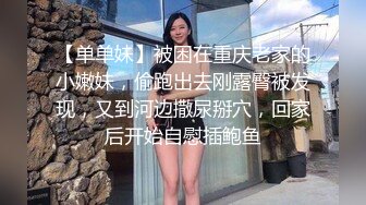 【OnlyFans】大奶人妻,淫乱4P,捆绑调教,人体寿司【jbswg_diary】极度饥渴，寻找多位大屌单男，尺度爆表，各种3P,4P 20