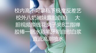 STP31420 国产AV 爱豆传媒 ID5306 爆乳女友被哥哥横刀夺爱 紫寒