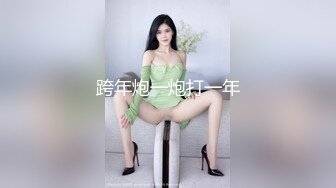 【乱伦??通奸大神】大胸嫂子会喷水? 每次操嫂子都能有不一样的快感 真是太幸福了 湿嫩蜜穴一扣就潮吹 喷湿了床单过瘾