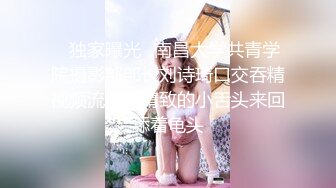 大神尾随偷拍美女裙底风光宽松吊带裙美女穿透明蕾丝内裤正面毛都顶出来了