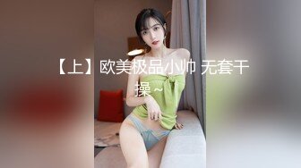 熟女阿姨大保健 激情插逼