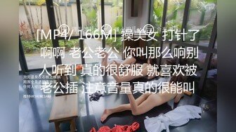 超咸湿美女  被舔到颤抖不止 直呼赶快插进来