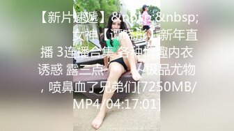 [MP4/675MB]2022-5-15新流出乐橙酒店?超清上帝视角学生房偷拍半夜从宿舍溜出来啪啪得学生情侣先审问女友