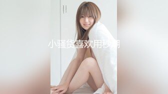 后入小女友（验证）