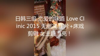 ✿极品网红女神✿美腿尤物御姐女神〖苹果〗我的极品女室友，黑丝工作服销魂诱惑 你们对黑丝有没有抵抗力呢？