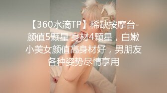 [MP4/ 613M]&nbsp;&nbsp;好姐妹一起来双飞大哥，一个舔蛋蛋一个吃鸡巴，让小哥草着逼吃奶子抠穴 舔鸡巴带出的淫水