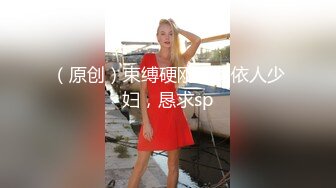 最新流出，推特顶级SS级巨乳性感女神【小鲅鱼】私人定制 道具紫薇、户外露出、各种挑逗裸舞，炸裂 (12)