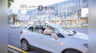 [MP4/ 594M]&nbsp;&nbsp;大白天卧室中后入操白衬衣白嫩老婆拉住头发无套打桩 玩奶舔逼玩69