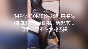 沈阳露脸干96年女友