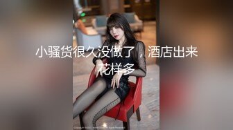 国产麻豆AV 麻豆US LAA0014 上了电视中跳出的美女 Kay Carter