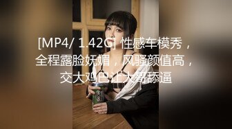 大神夜市尾随偷拍美女❤️吊带裙憨憨萌妹裙子被包掀起蕾丝粉内露给大家看亮闪闪包臀裙小姐姐被抄底骚窄内身材比例极好