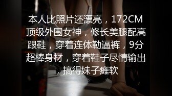 辽源女友的巨臀与淫水