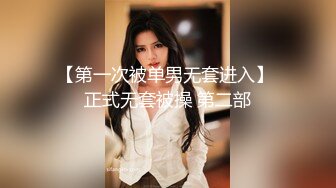 护士女友下班接去酒店爆操。