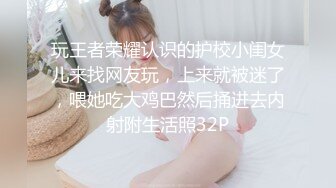 洛阳有疫情艹不成骚逼了最近