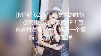 中午操我的丰满老婆