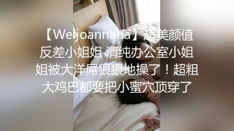 【10月最新订阅二】泰国邻家女孩范儿黄金比例身材美乳水蛇腰身「llomnaonao」OF私拍 极品少女欲求不满爱手冲 (2)