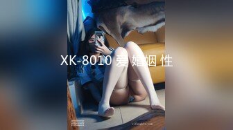 kcf9.com-华人网黄刘玥闺蜜「Fanny Ly」「李月如」OF私拍 情趣红纱眼镜娘全身涂油自摸挑逗