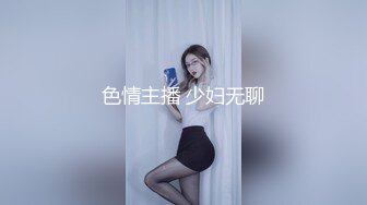 云卷云舒系列-身材超棒眼罩女神被颜射一脸很骚气很满足，在地板上大力输出啪啪