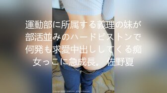 【新片速遞】&nbsp;&nbsp;淫妻 漂亮少妇3P 射逼里行吗 嗯 少妇身材不错 屁屁很大 奶子也刚刚好 有点娇羞 最后口爆[111MB/MP4/01:55]