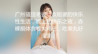 葫芦影业HUL-011.人妻诱惑